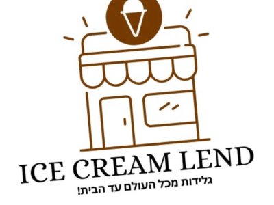 גלידה לנד לוגו