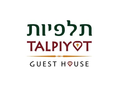 מלון תלפיות